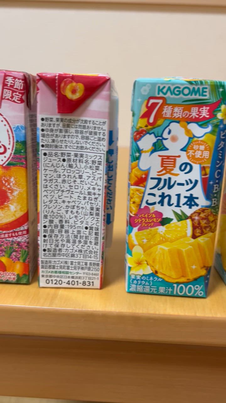 全体のレビュー動画のサムネイル | 0