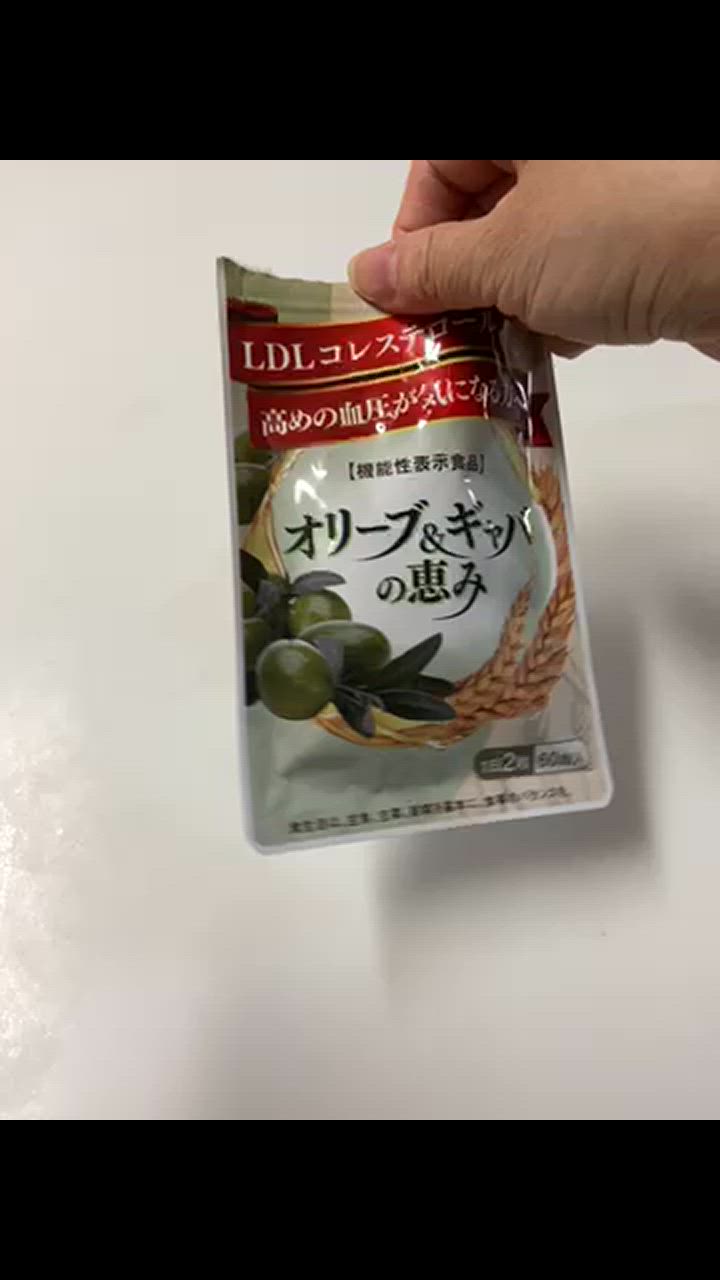 全体のレビュー動画のサムネイル | 2