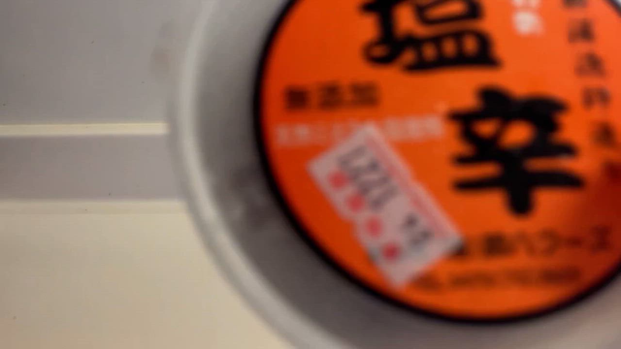 全体のレビュー動画のサムネイル | 1