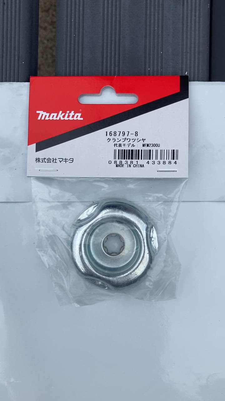 Amazon.co.jp: マキタ 168797-8 クランプワッシャー Cpl. : DIY