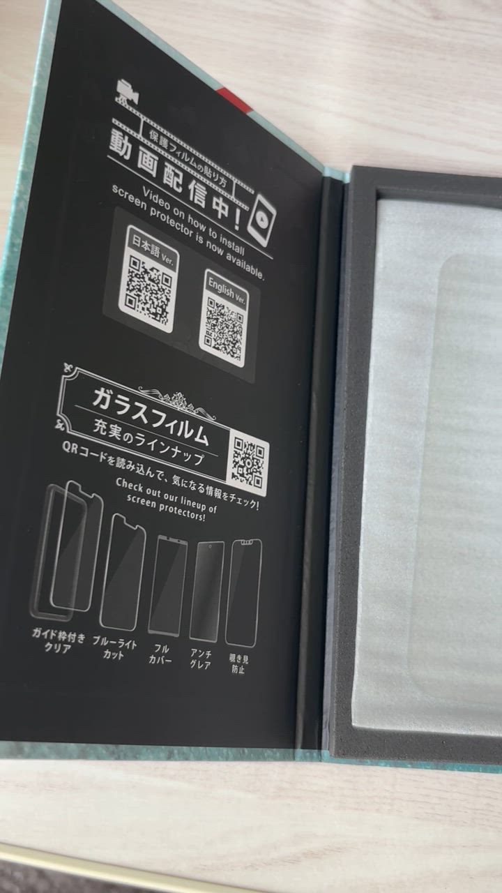 全体のレビュー動画のサムネイル | 0