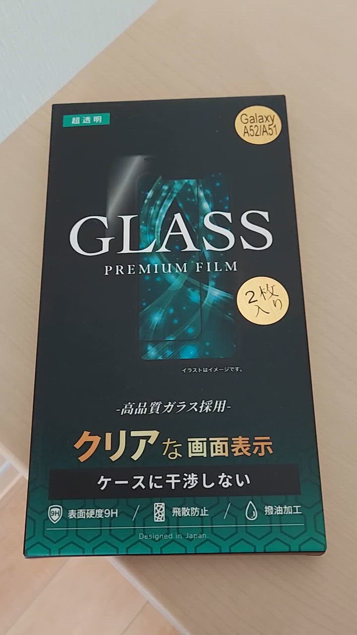 全体のレビュー動画のサムネイル | 3
