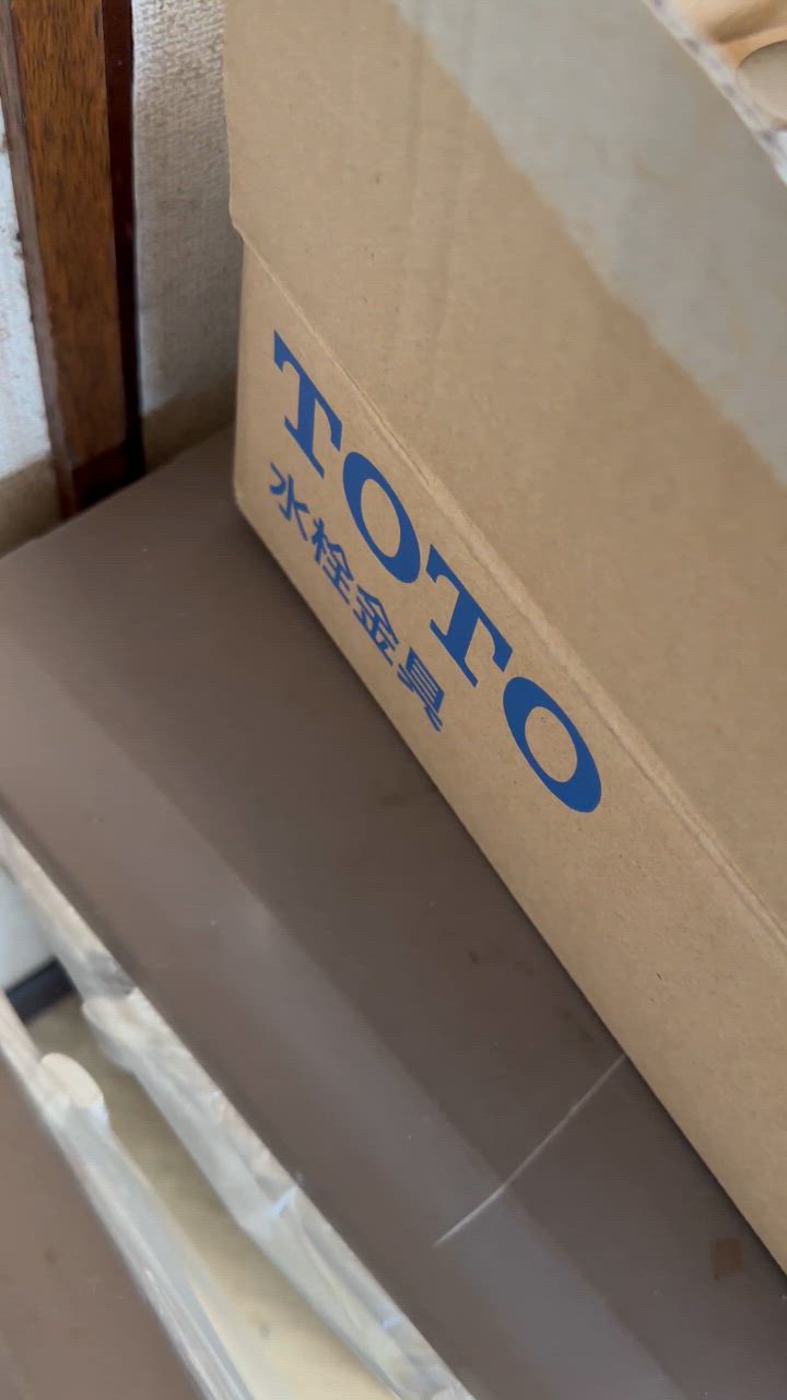 TOTO エコシングル混合栓 一般地仕様 TKY01305JA TOTO エコシングル混合栓 一般地仕様 TKY01305JA