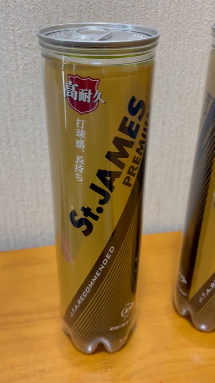 DUNLOP 「SDGsプロジェクト」「KPIオリジナルモデル」DUNLOP
