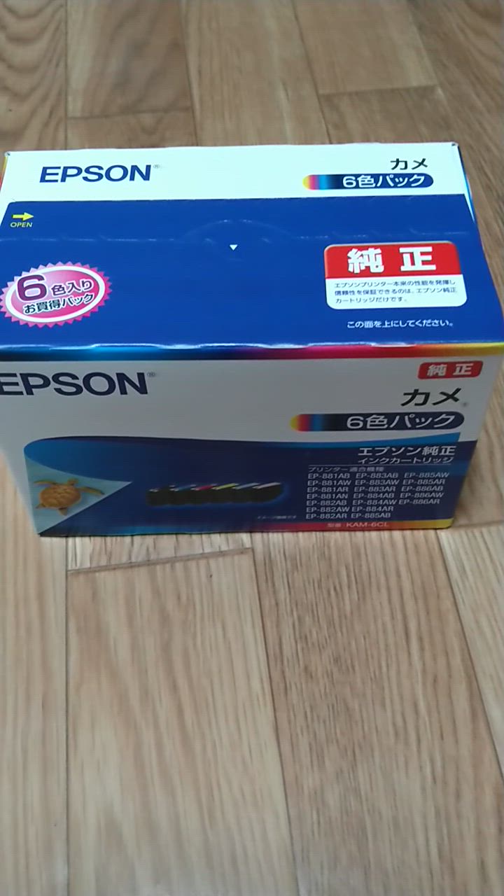 全体のレビュー動画のサムネイル | 3