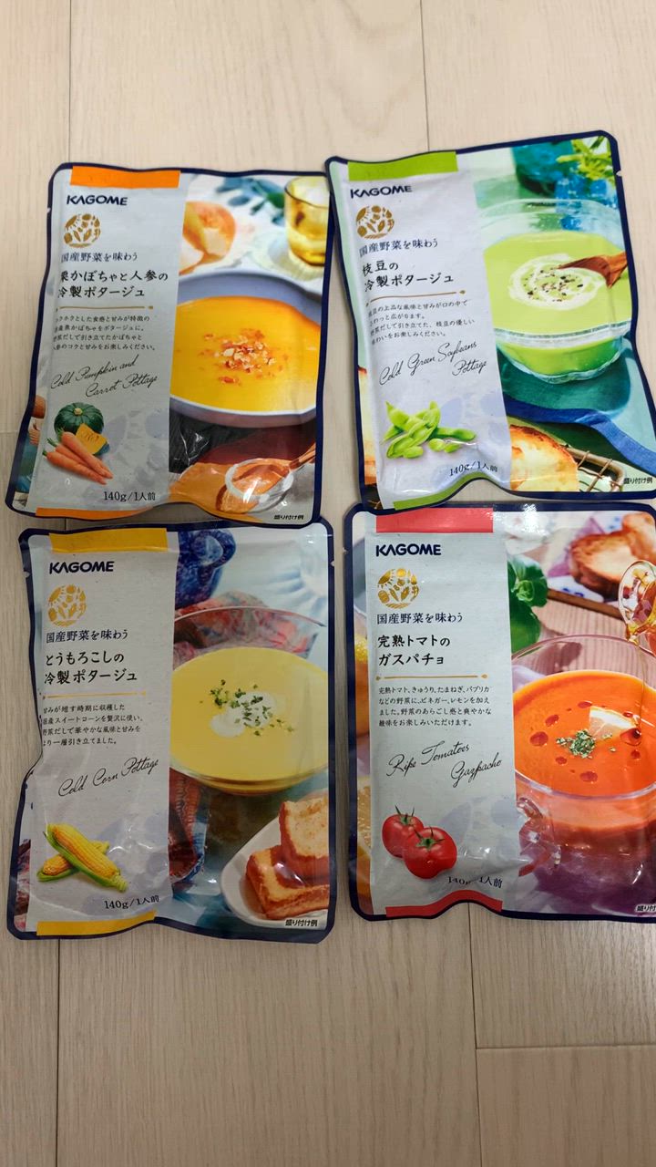KAGOME カゴメ公式 国産野菜を味わう夏の冷製ポタージュセット KAGOME カゴメ公式 国産野菜を味わう夏の冷製ポタージュセット