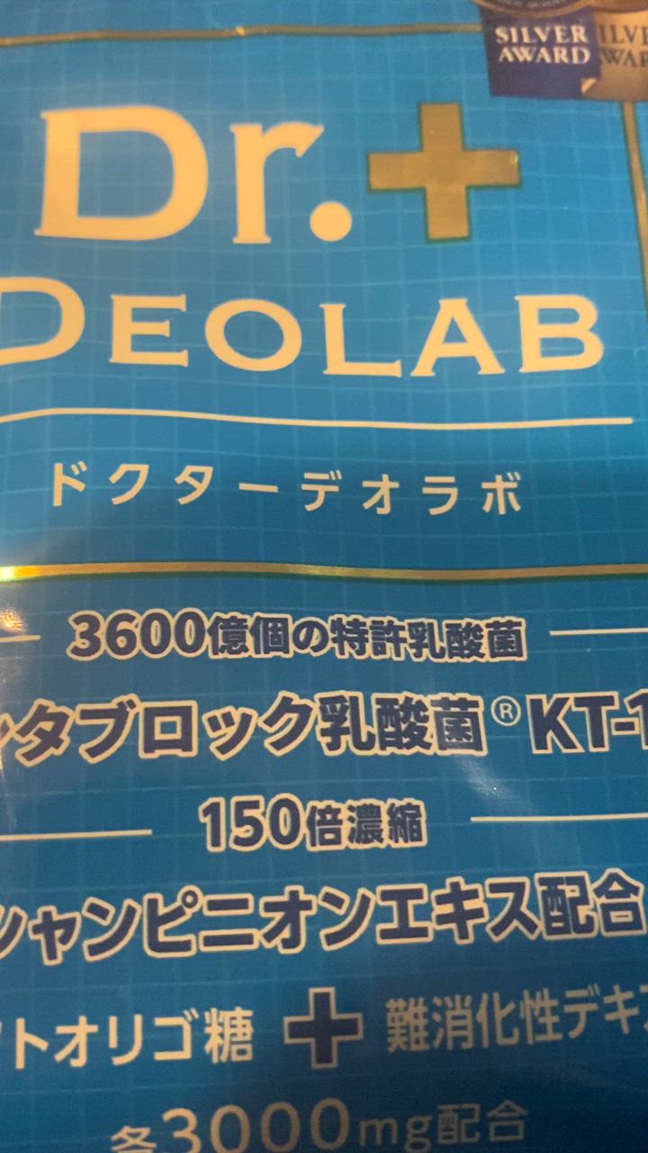 全体のレビュー動画のサムネイル | 2
