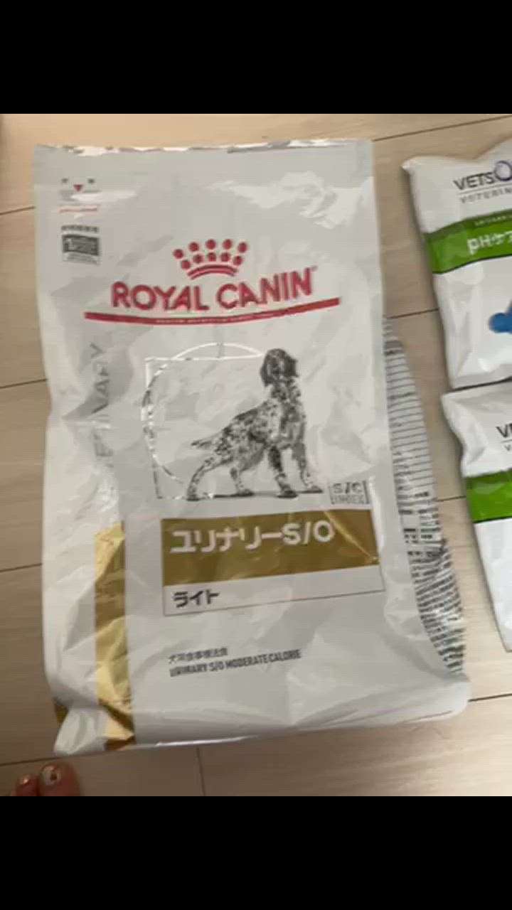 Amazon.co.jp: 【3袋セット】ロイヤルカナン 食事療法食 犬用