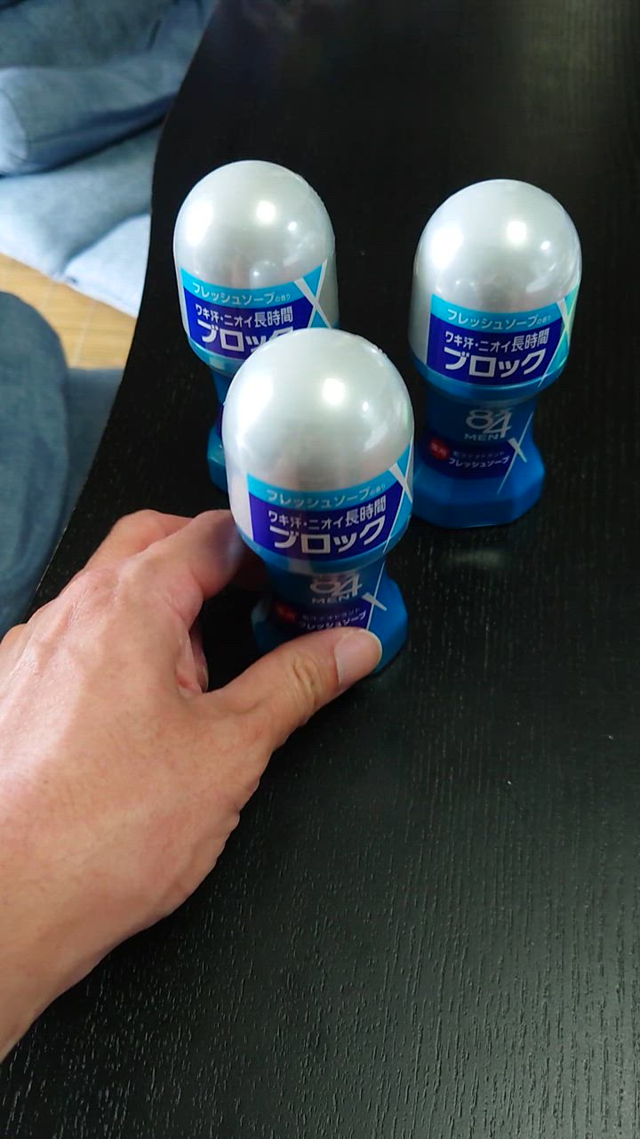 ［専用］エイトフォー　ロールオン 71GYzTAi6TL._AC_SY200_QL15_.jpg
