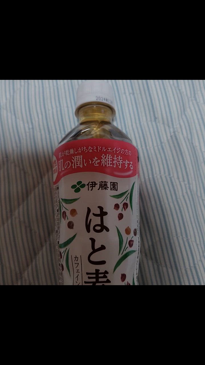1件目のレビュー動画のサムネイル | 0