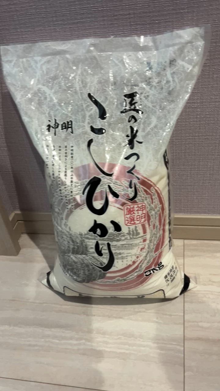 楽天市場】コシヒカリ 長野県産 令和6年産 米 無洗米 5kg 10kg