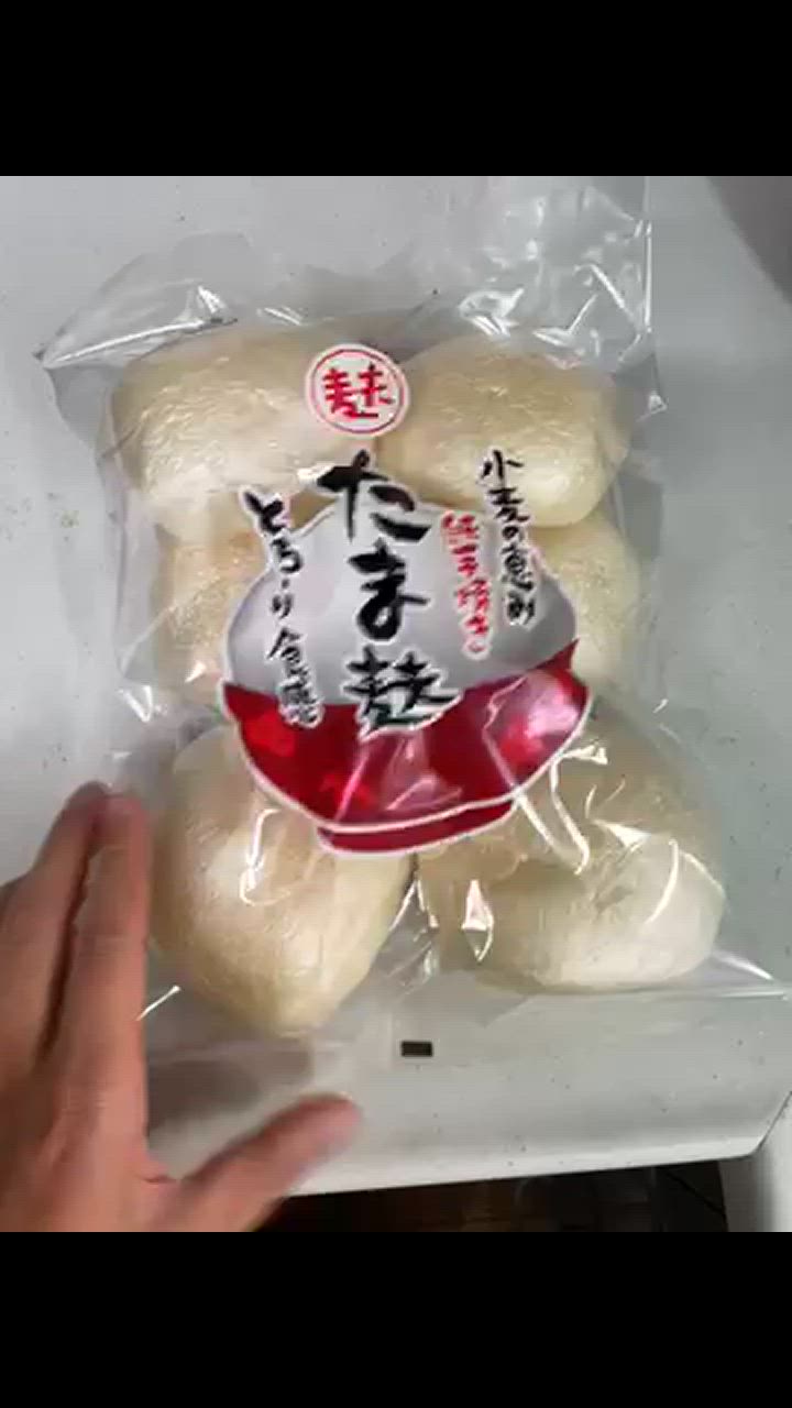 全体のレビュー動画のサムネイル | 1