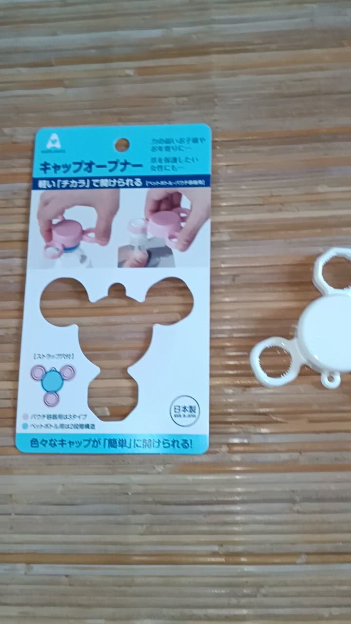 全体のレビュー動画のサムネイル | 1