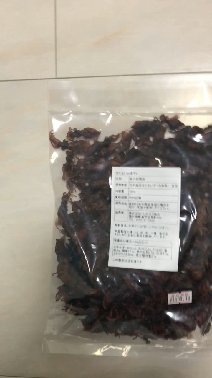 全体のレビュー動画のサムネイル | 0