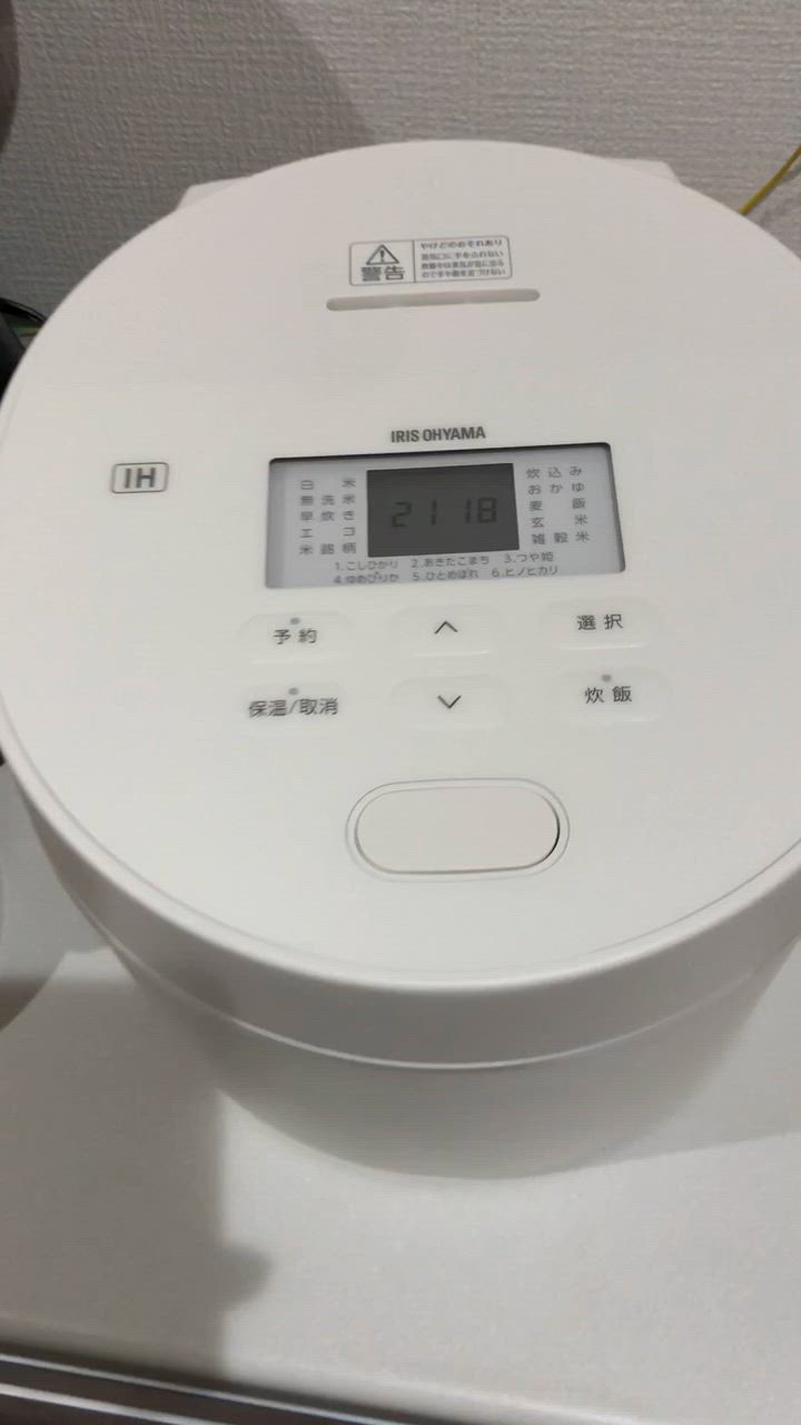 全体のレビュー動画のサムネイル | 5