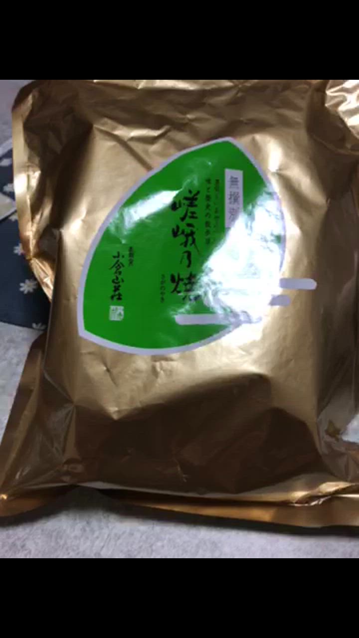 全体のレビュー動画のサムネイル | 3