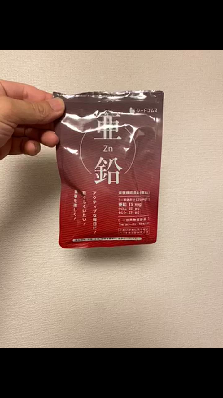 全体のレビュー動画のサムネイル | 9