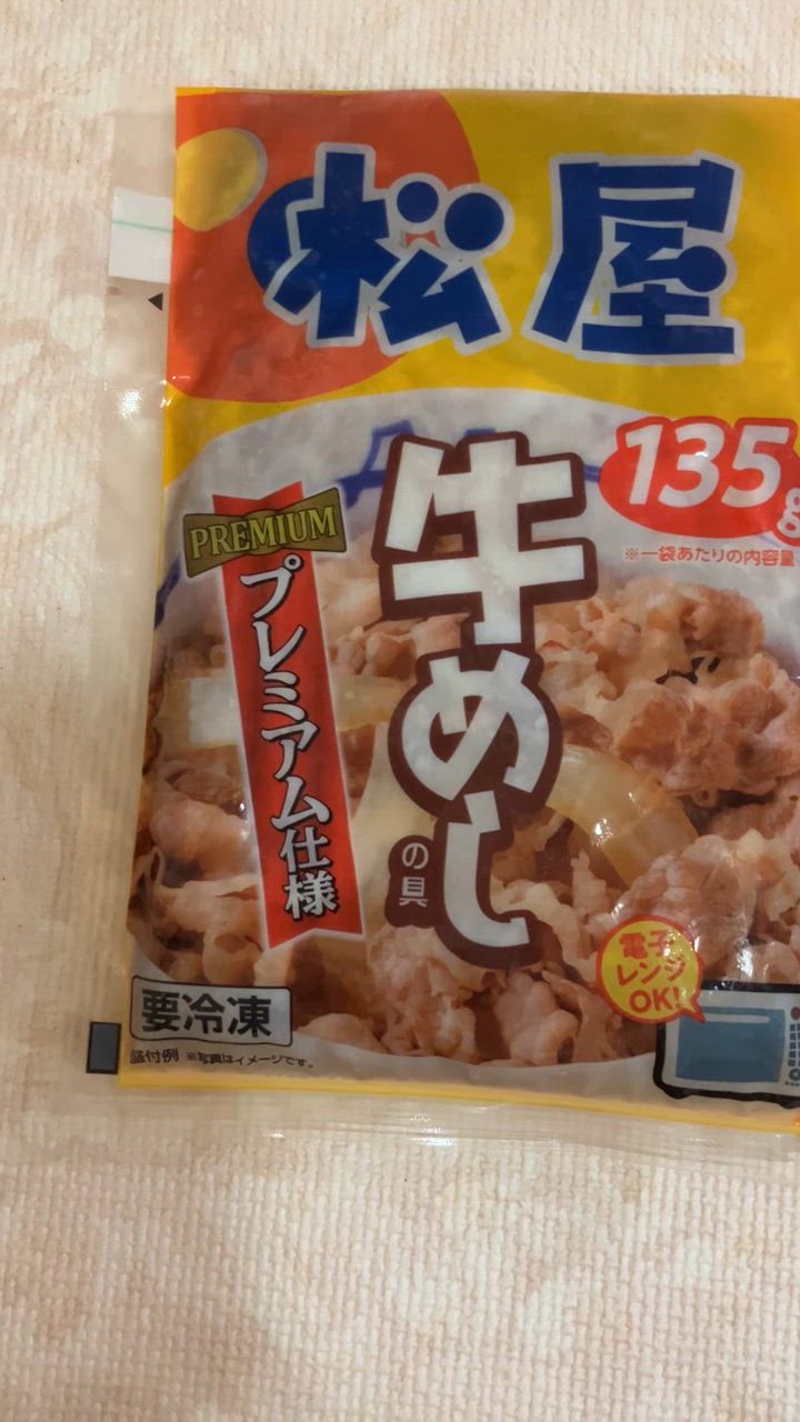 全体のレビュー動画のサムネイル | 17