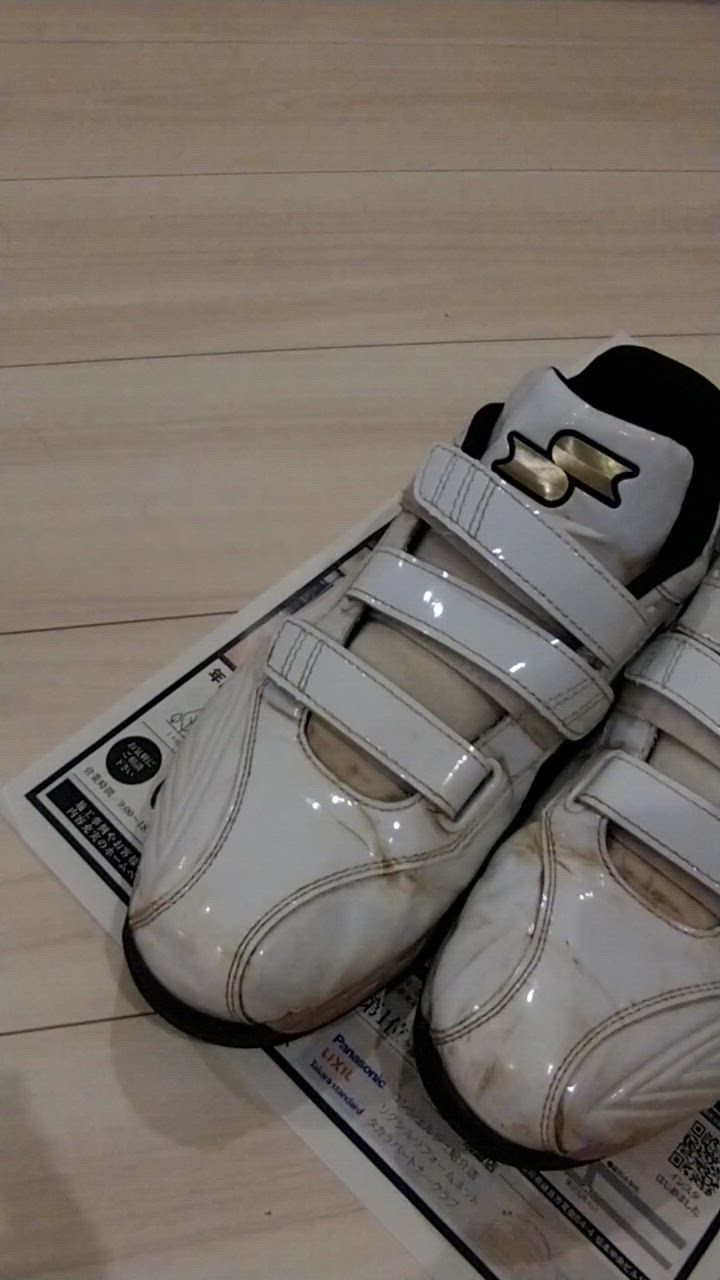 1件目のレビュー動画のサムネイル | 0