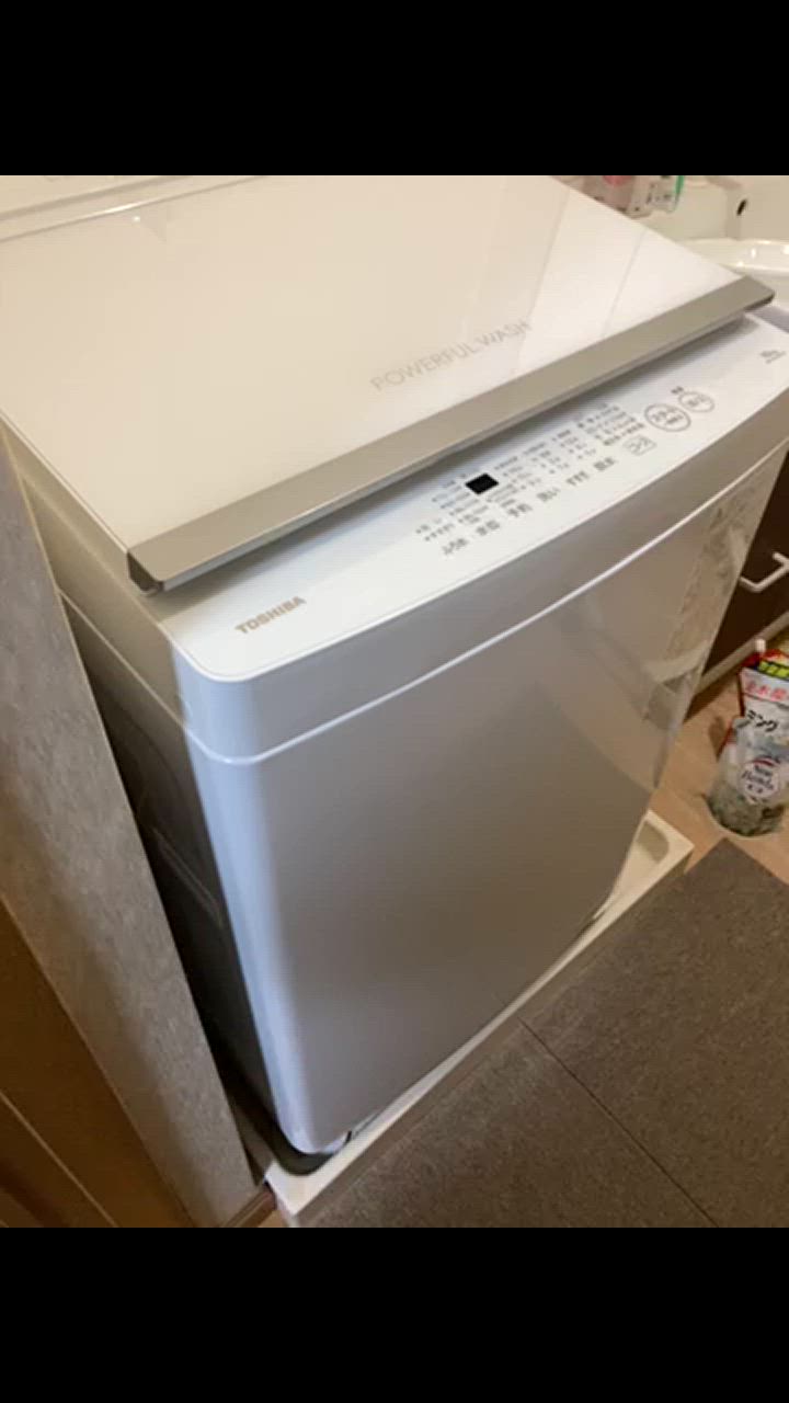 洗濯機 縦型 10kg 全自動洗濯機 東芝 TOSHIBA AW-10GM3 ピュアホワイト 新生活 一人暮らし 単身 : 4904530115998  : XPRICE Yahoo!店 - 通販 - Yahoo!ショッピング