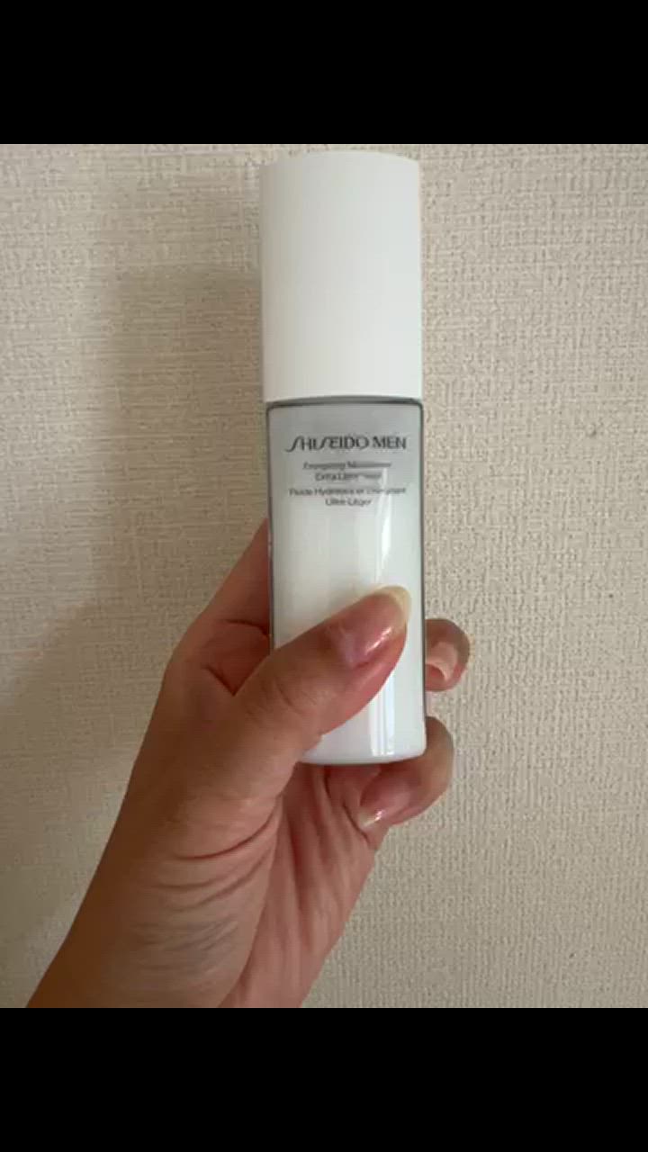 SHISEIDO ☆資生堂認定店 資生堂MEN モイスチャライザー EG