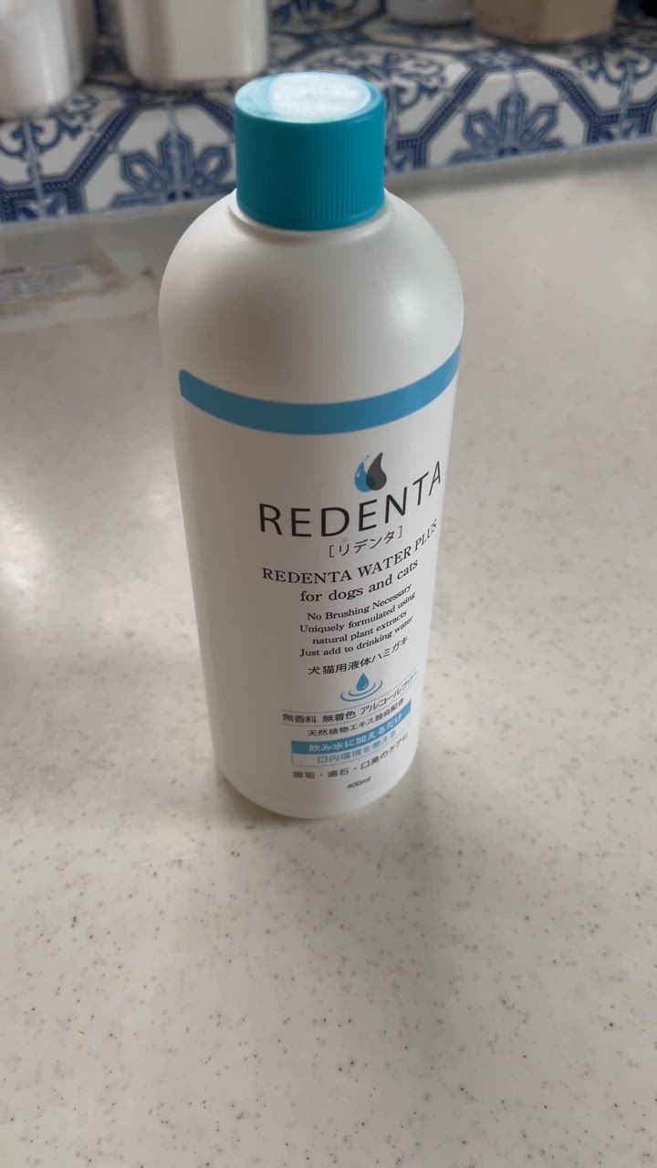 リデンタウォータープラス ReDenta 犬猫液体ハミガキ 400ml