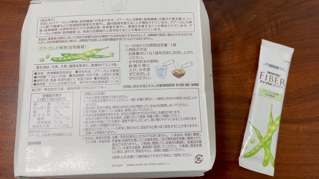 全体のレビュー動画のサムネイル | 5