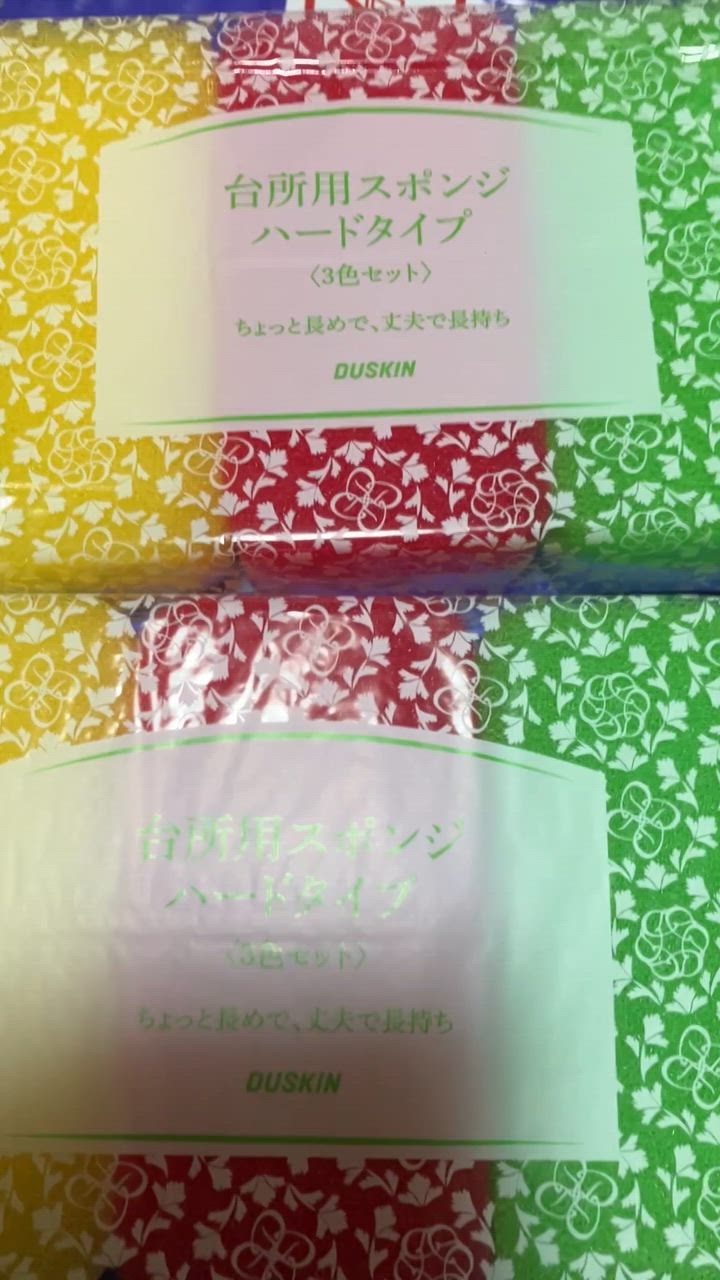 全体のレビュー動画のサムネイル | 6