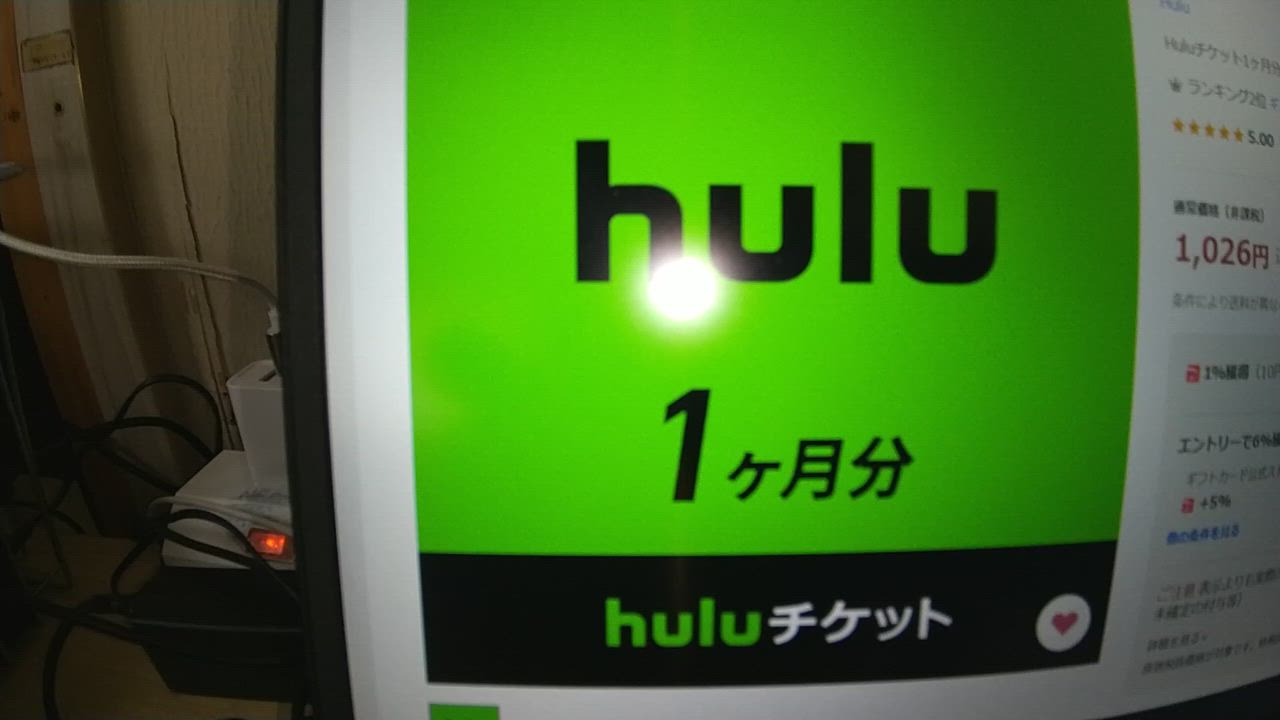 全体のレビュー動画のサムネイル | 1