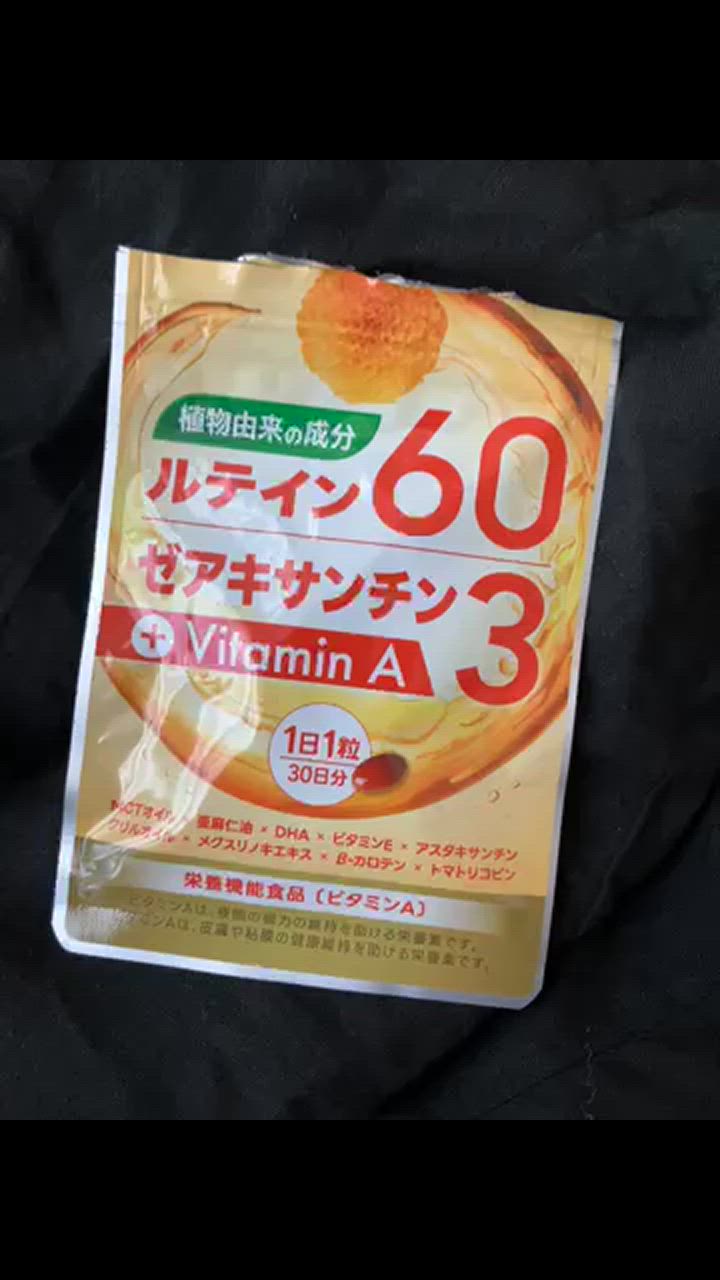 全体のレビュー動画のサムネイル | 17