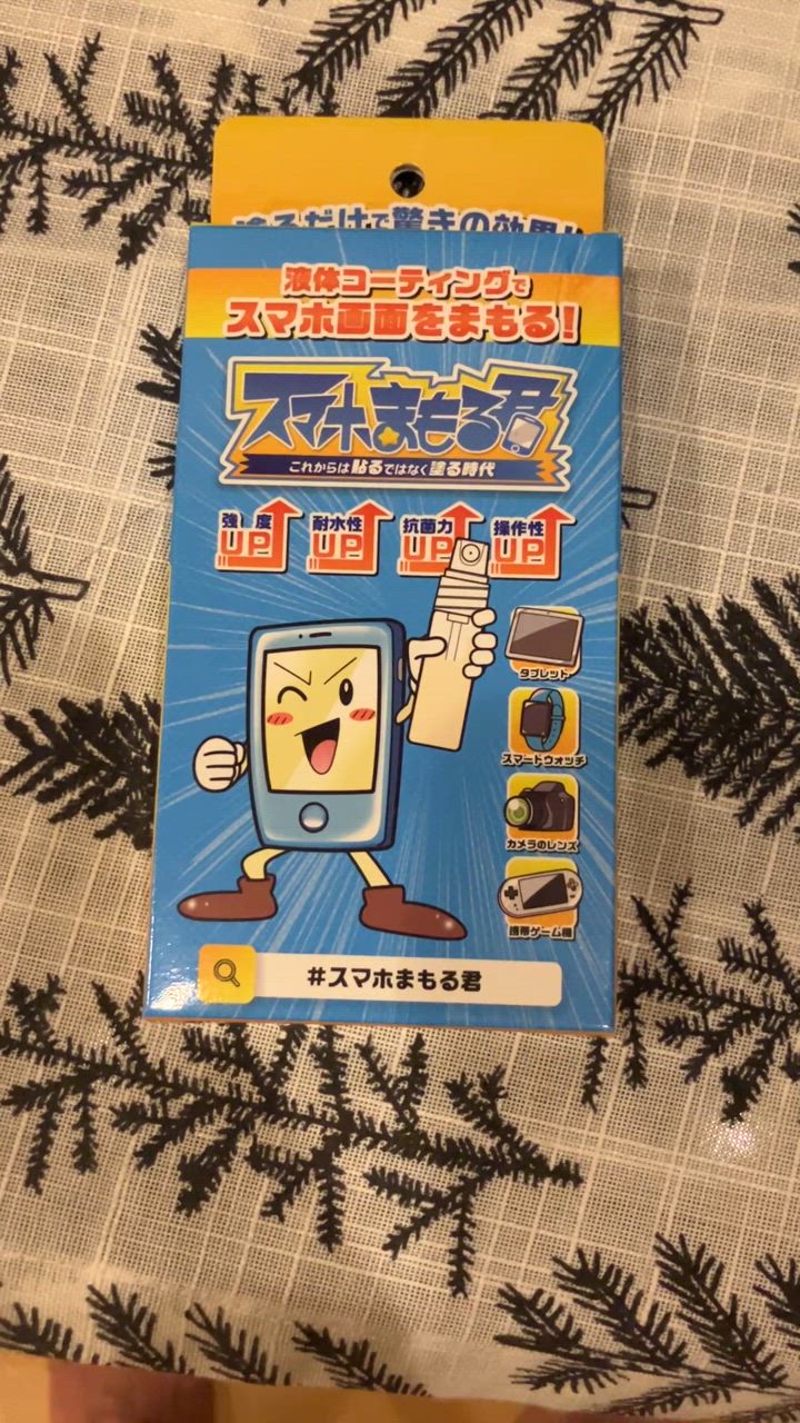 全体のレビュー動画のサムネイル | 13