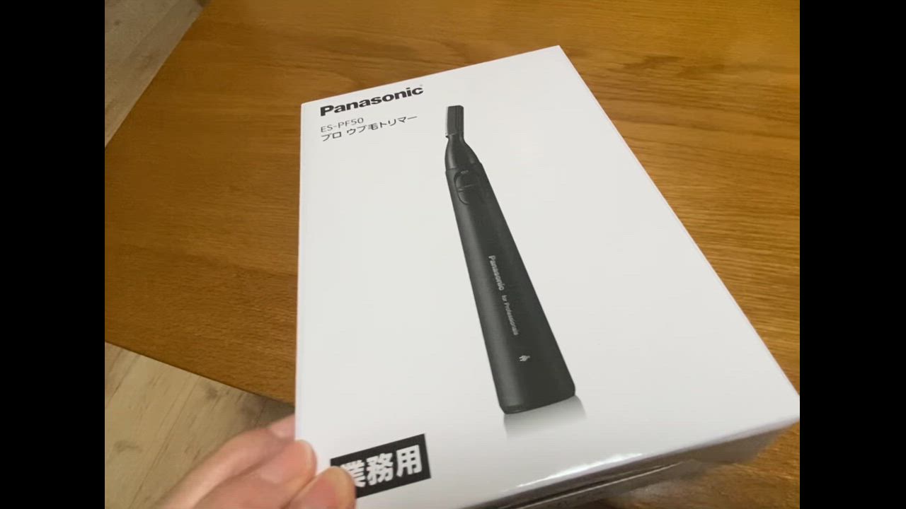 眉毛シェーバー Panasonic パナソニック プロ ウブ毛トリマー ES-PF50 ES-PF50-K 4549980012710 送料無料 :  4549980012710 : Beauty Salon Support - 通販 - Yahoo!ショッピング