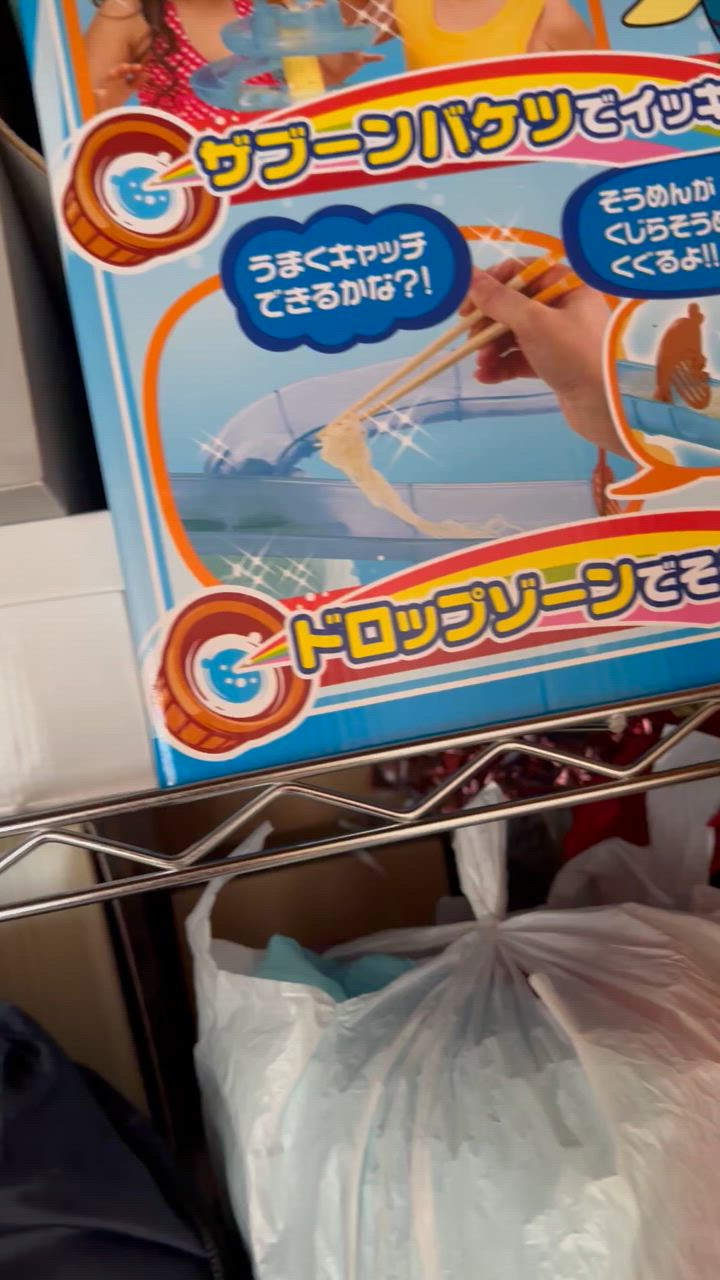 DOSHISHA ドウシシャ システムワイヤーラック 3段 90W (幅91.5 DOSHISHA ドウシシャ システムワイヤーラック 3段 90W (幅91.5