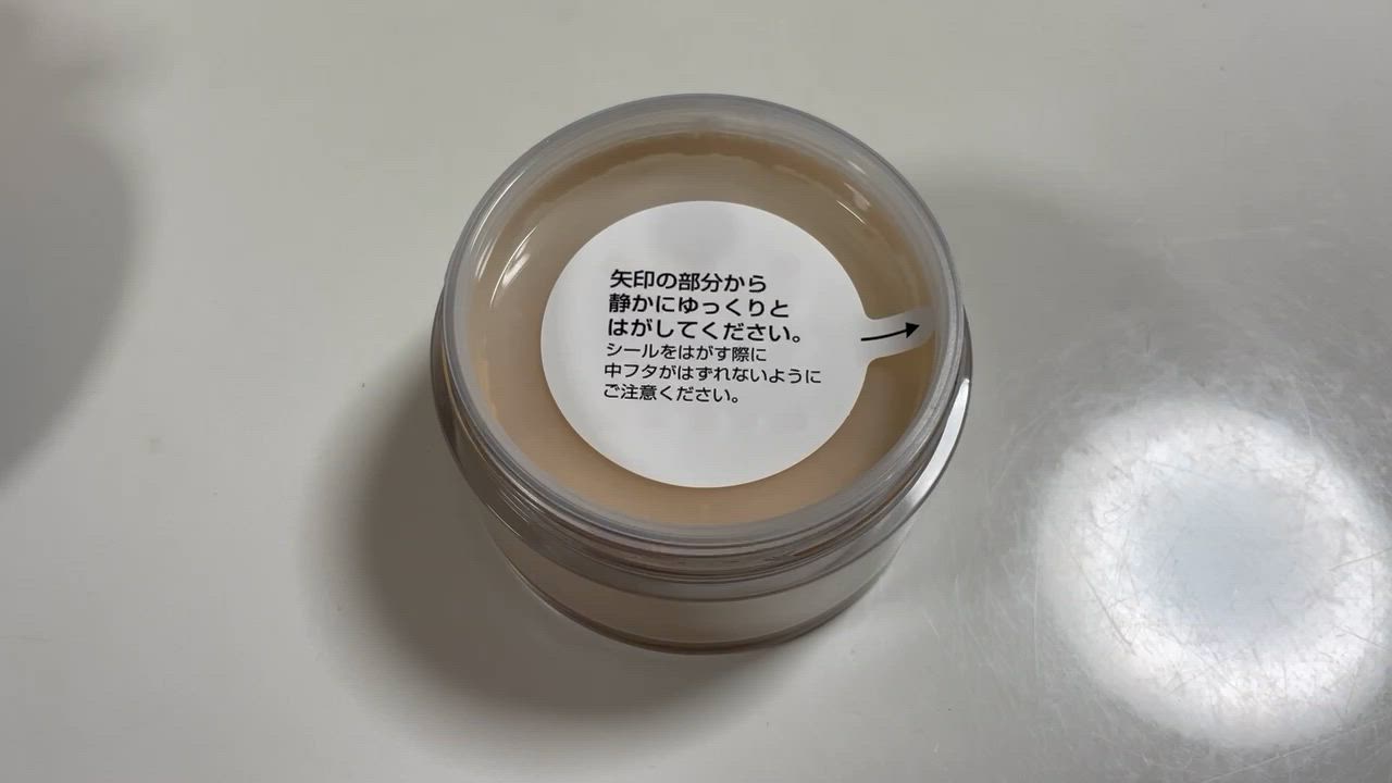 全体のレビュー動画のサムネイル | 10