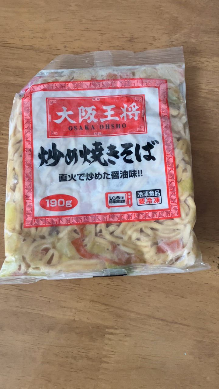 大阪王将 冷凍食品 炒め焼きそば 2食入り (食品 冷凍 中華 通販 大阪王将 冷凍食品 炒め焼きそば 2食入り (食品 冷凍 中華 通販