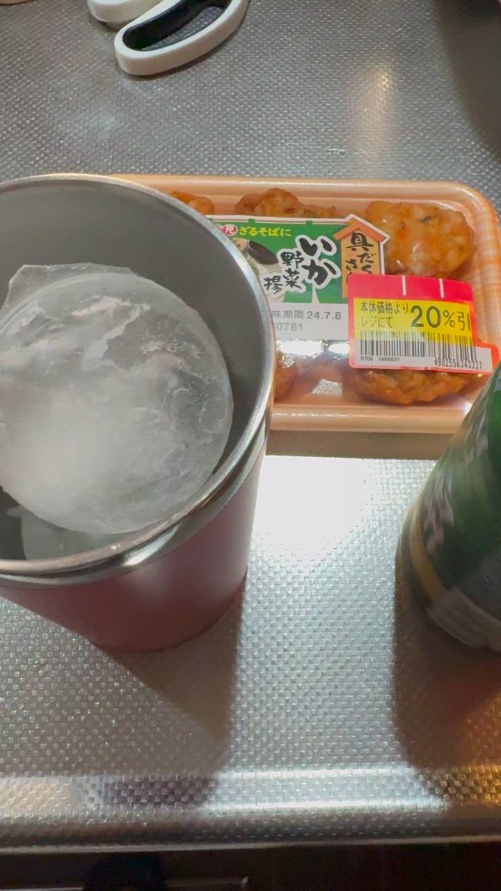 1件目のレビュー動画のサムネイル | 0