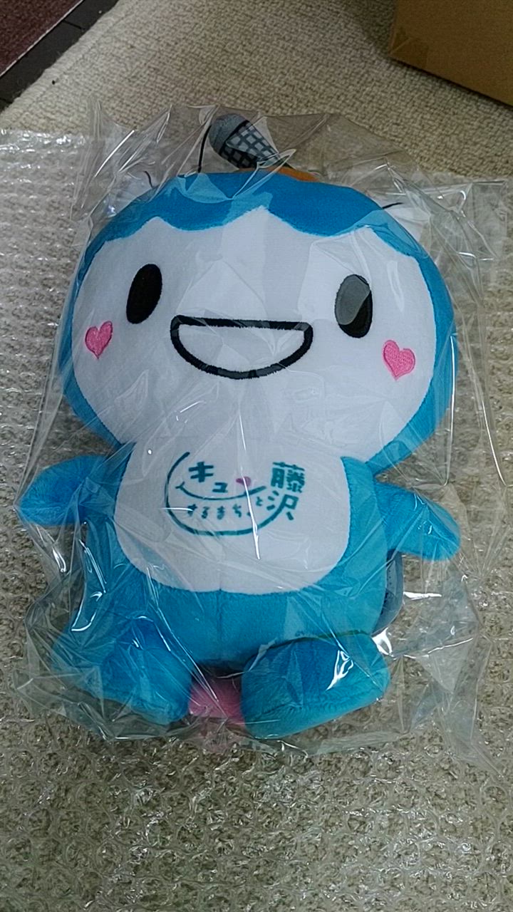 ふじキュンぬいぐるみ大 ファン待望？ ふじキュンぬいぐるみに特大サイズがお目見え