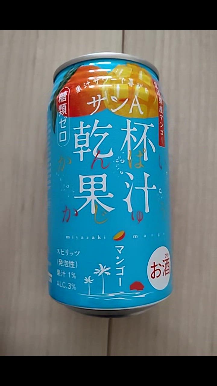 五粮液无一物白酒排行榜- 京东