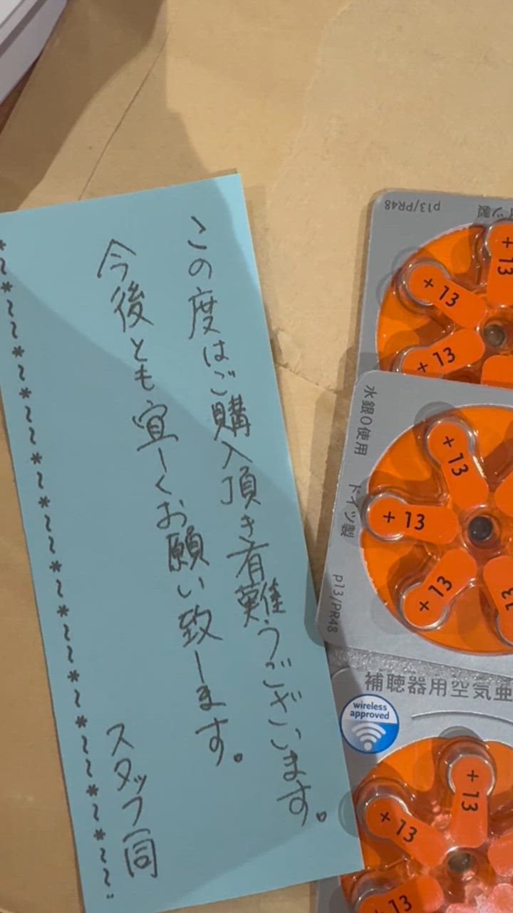 全体のレビュー動画のサムネイル | 2