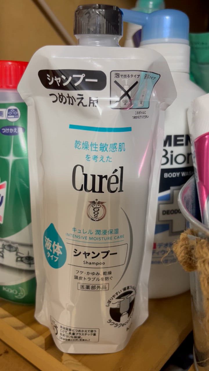 Kao 「花王」キュレルシャンプーつめかえ用340mL(医薬部外品