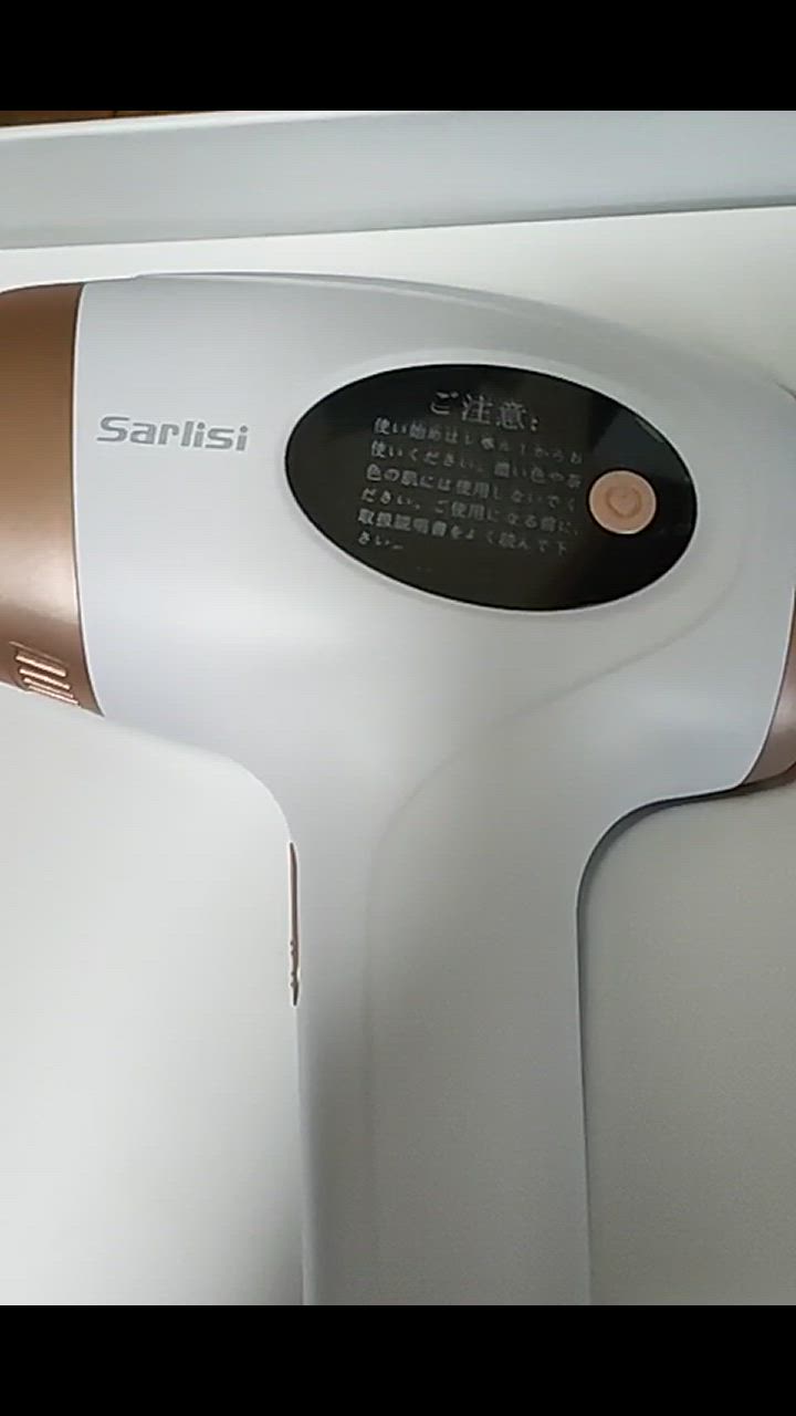 【未使用品】SARLISI サーリシ IPL脱毛器 WH SAJM04 楽天市場】SARLISI サーリシ IPL脱毛器 WH SAJM04 : コジマ楽天