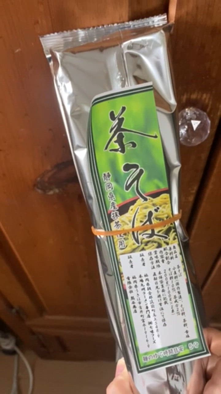 全体のレビュー動画のサムネイル | 11