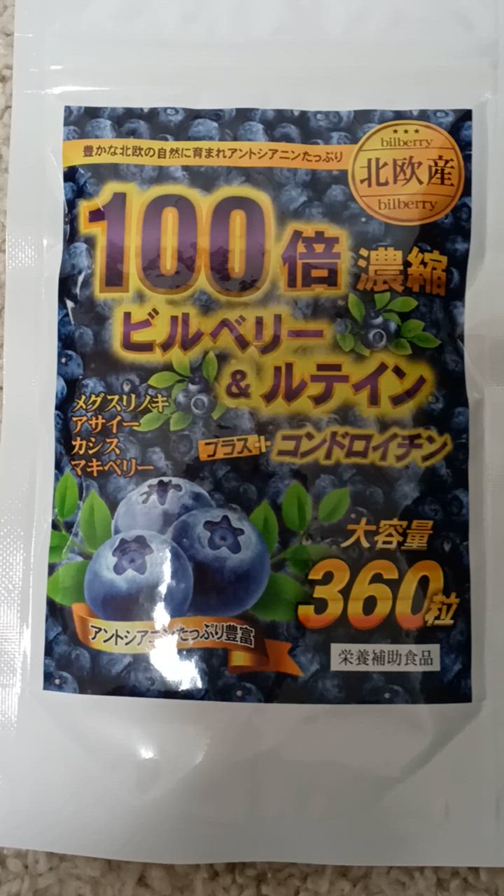 全体のレビュー動画のサムネイル | 16
