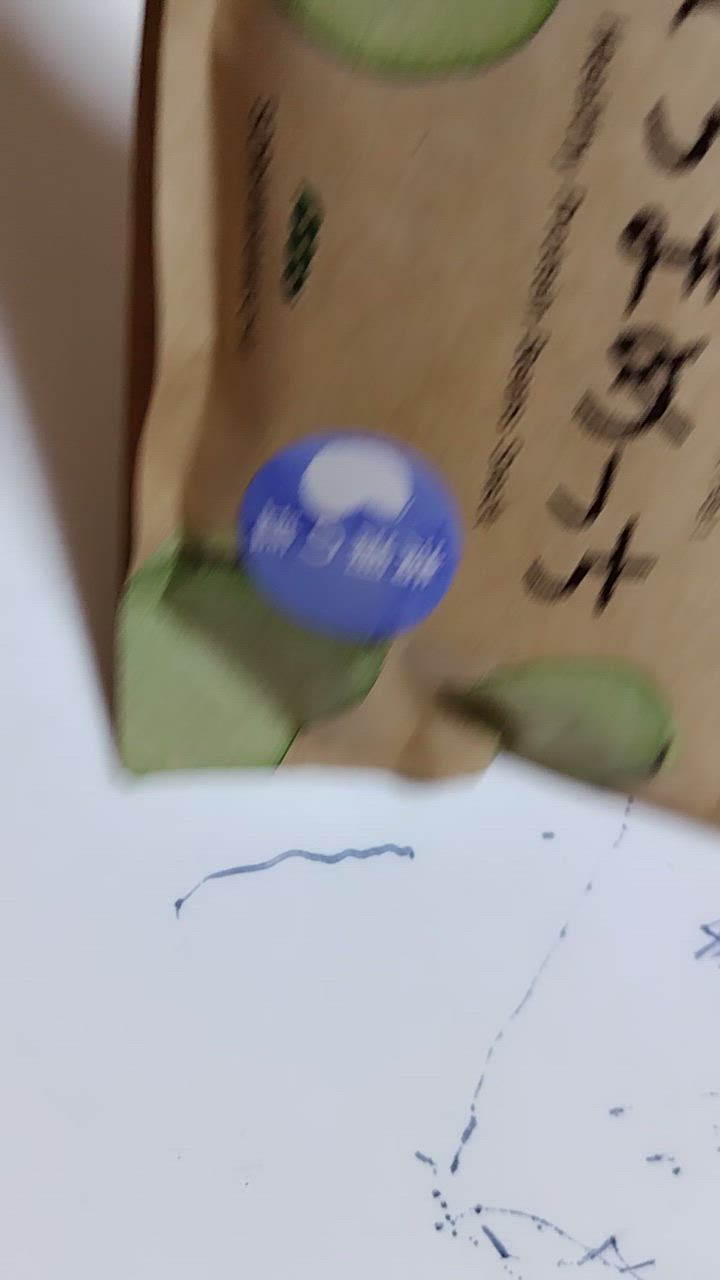 全体のレビュー動画のサムネイル | 4