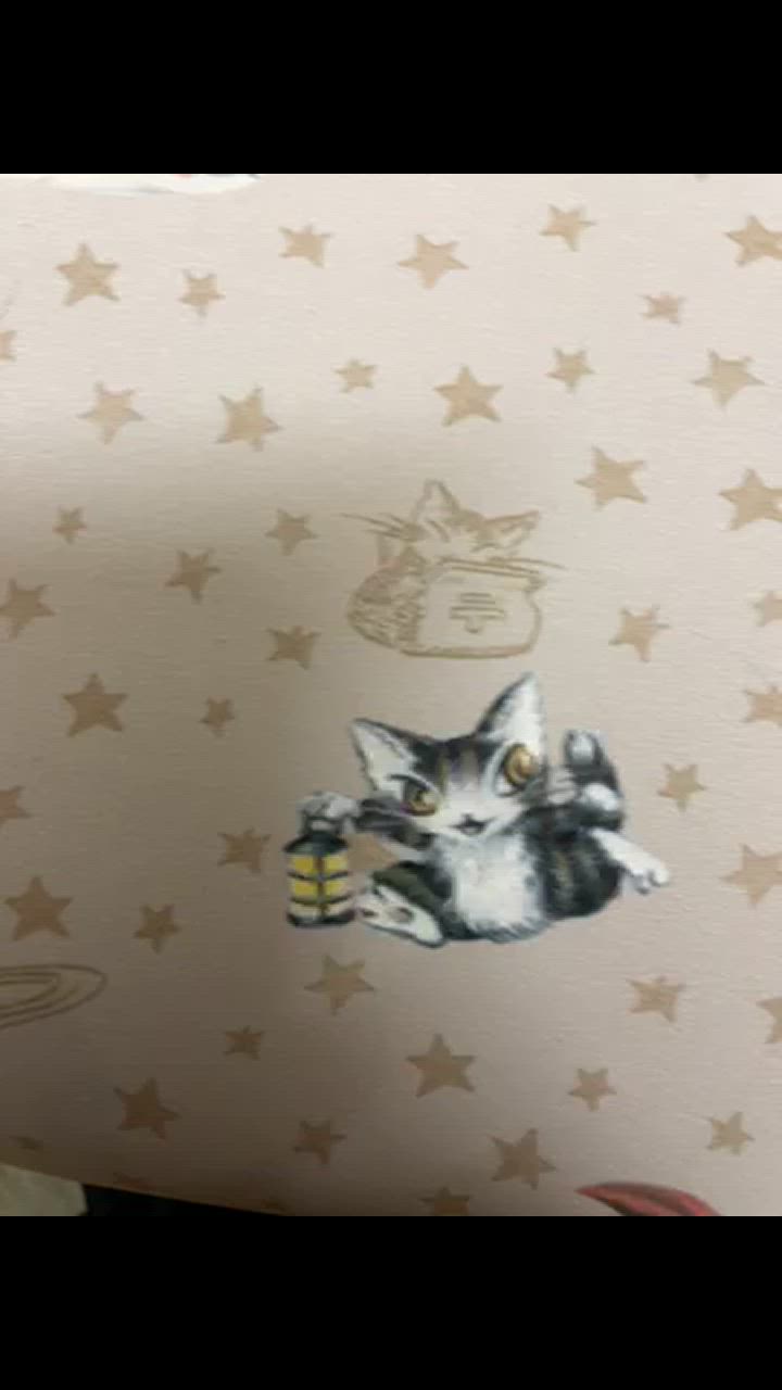Amazon.co.jp: わちふぃーるど 猫のダヤン 肩枕 あったか