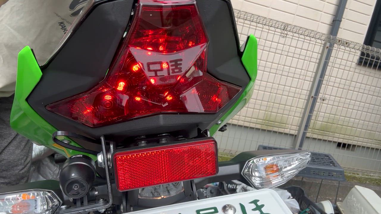 AUTOMAX izumi ブレーキリレー ブレーキ ブレーキ点滅リレー AUTOMAX izumi ブレーキリレー ブレーキ ブレーキ点滅リレー