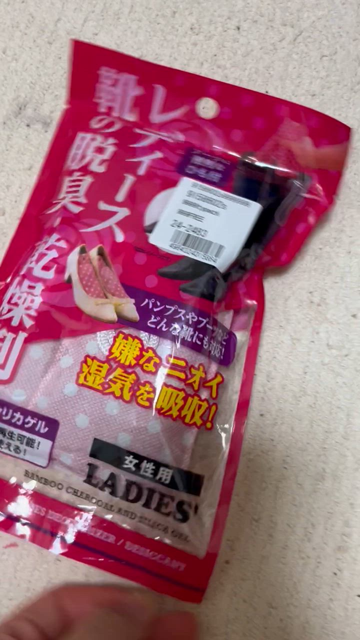 5件目のレビュー動画のサムネイル | 0