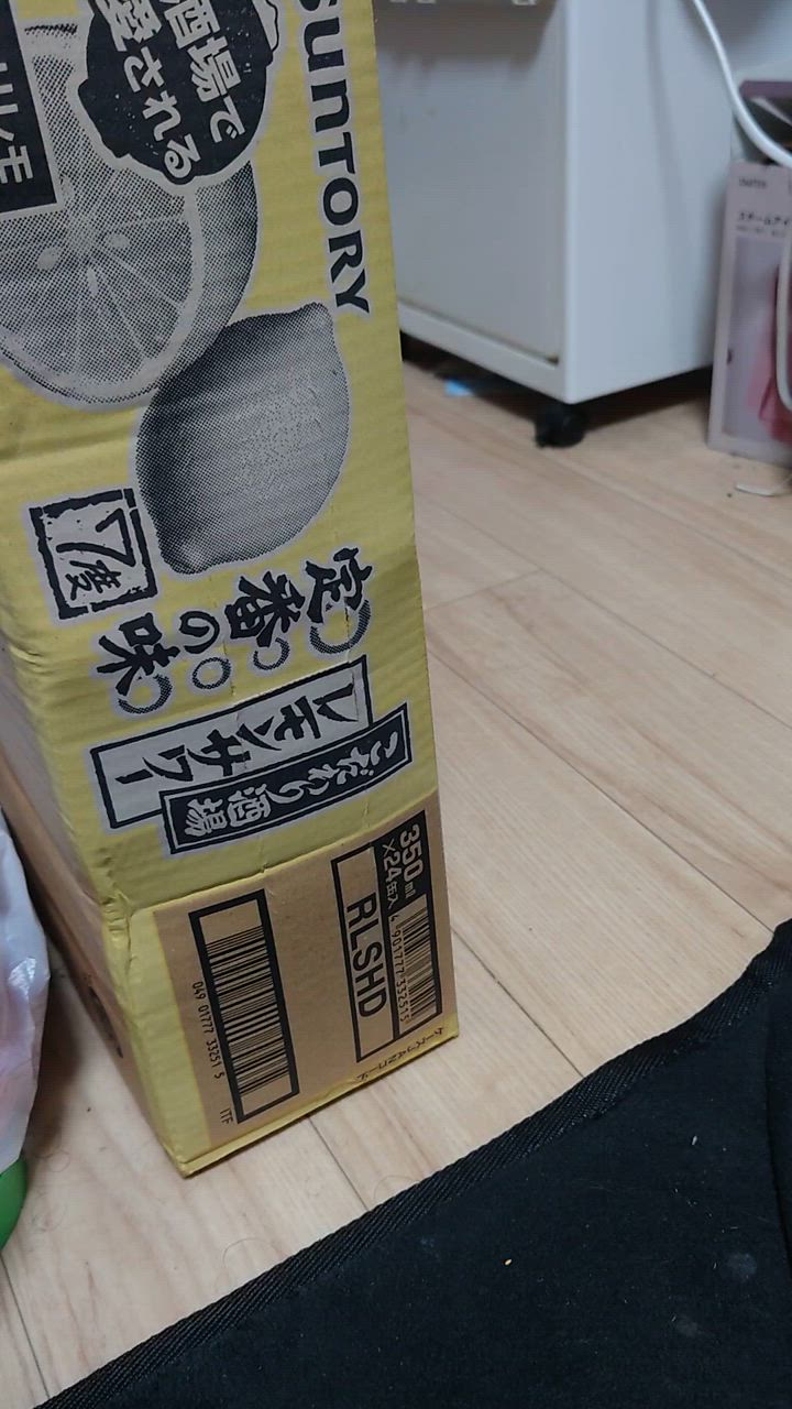 全体のレビュー動画のサムネイル | 1