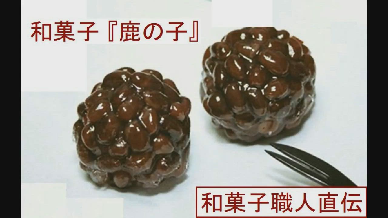 全体のレビュー動画のサムネイル | 3