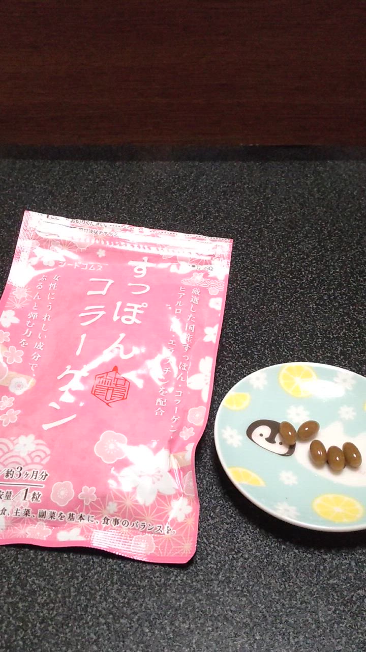 全体のレビュー動画のサムネイル | 6